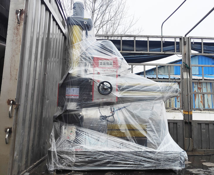 Z3040时博官方网站