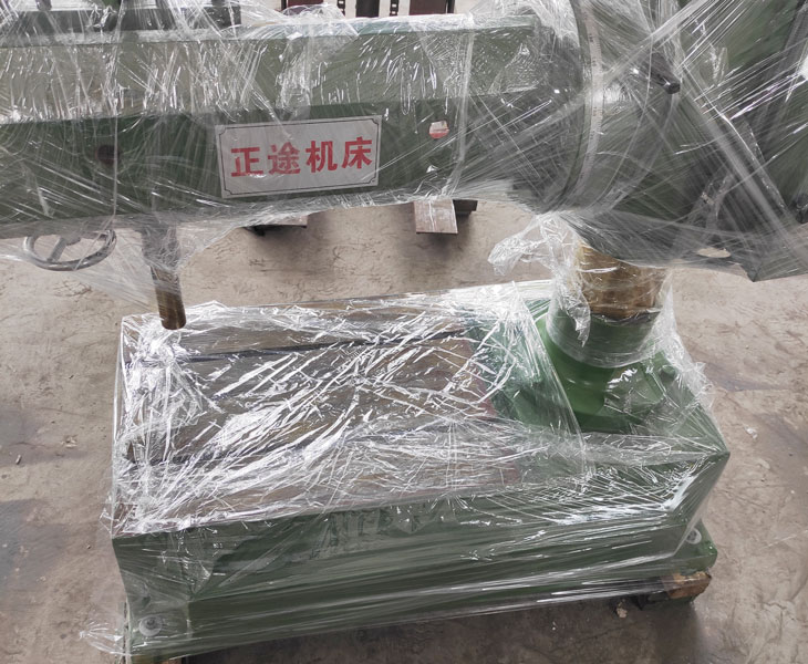 Z3732万向时博官方网站