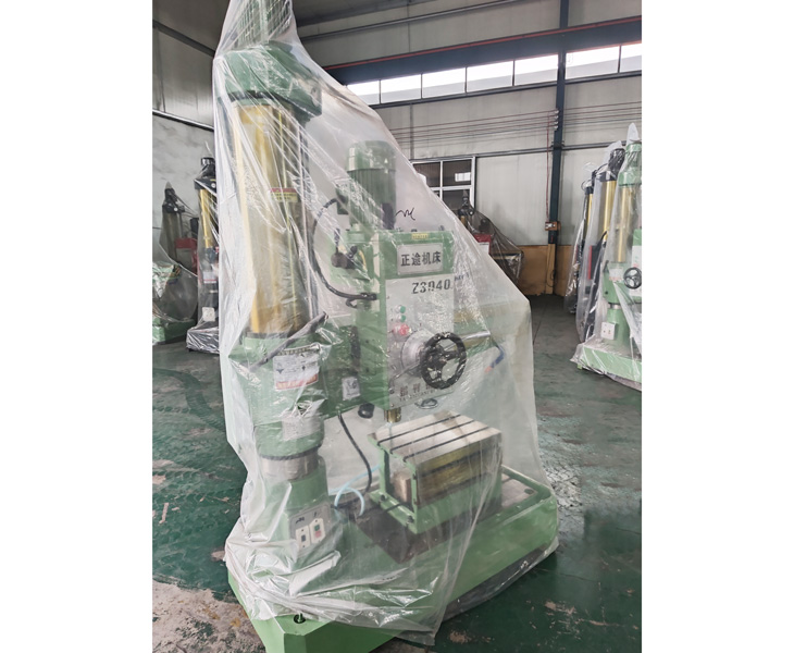 Z3040时博官方网站