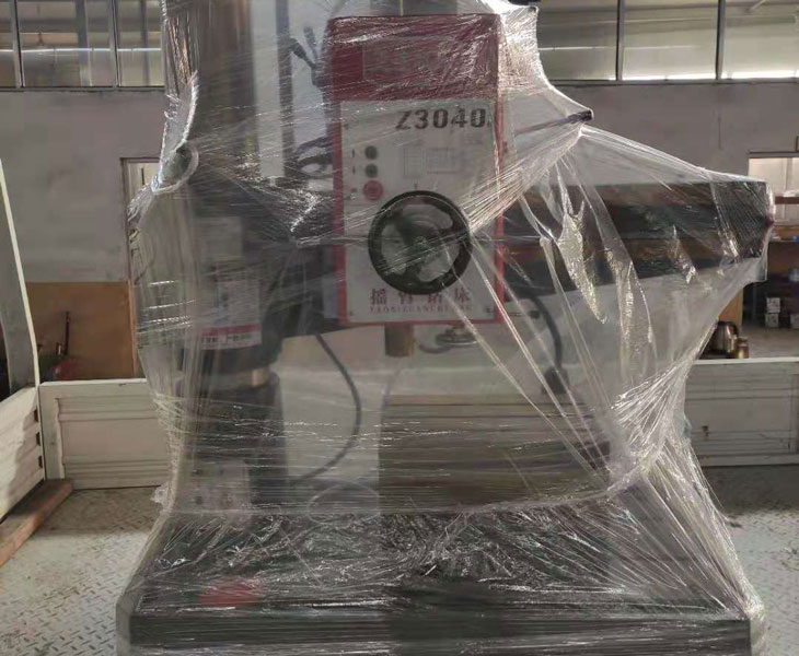 Z3040时博官方网站