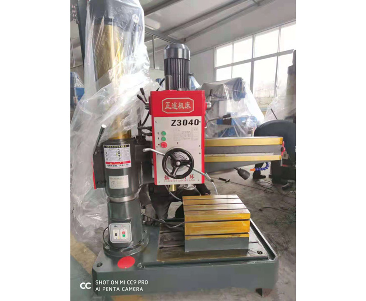 时博官方网站
