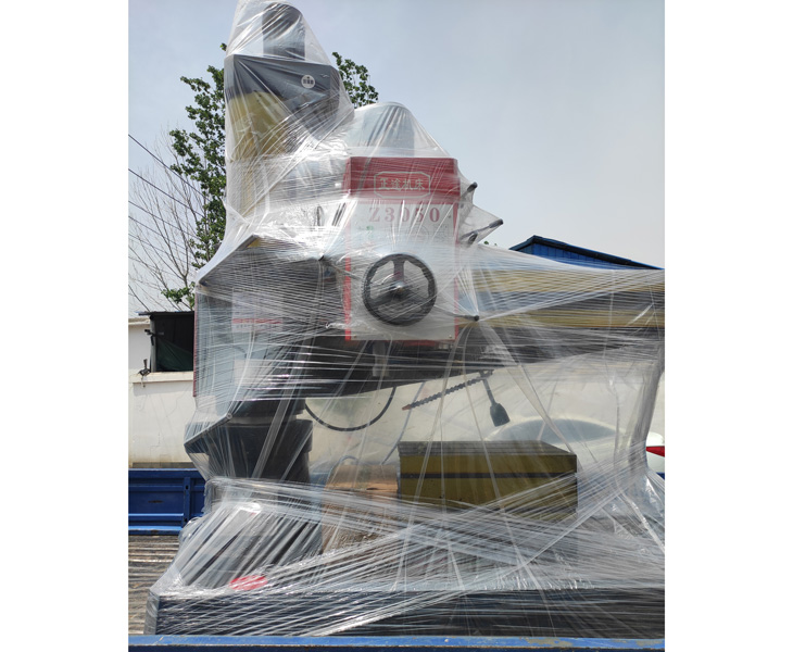 Z3050时博官方网站