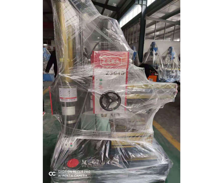 Z3040时博官方网站